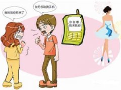 娄星区寻人公司就单身女孩失踪原因总结